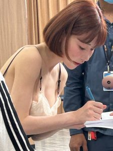 知名AV女优演员—深田咏美到OKVIP