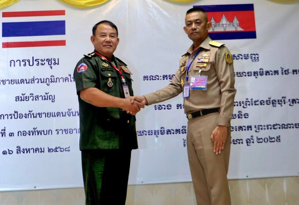 洪玛奈：跟泰国谈妥了！