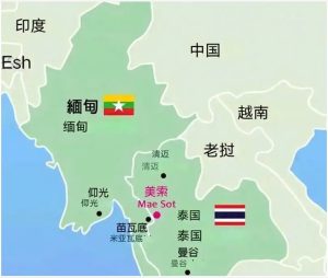 菲律宾周边诈骗网络再起争议 他信家族被指操盘赌场合法化