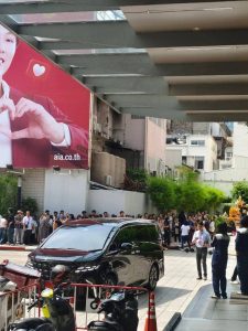 曼谷发生5.4级地震