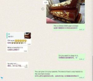 《致东南亚狗推》