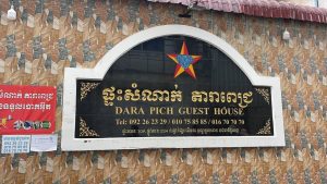 边一警察在酒店内自杀身亡