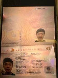 台湾男子在柬埔寨失联