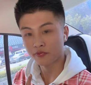 山东23岁男子失联两月 家属公开寻人遭威胁