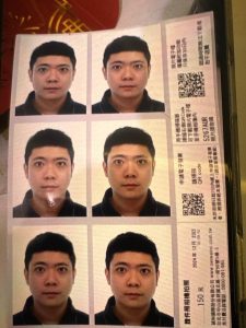 台湾男子在柬埔寨失联