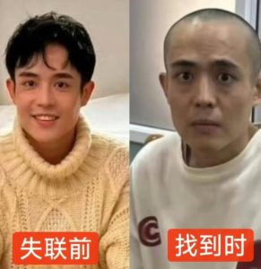 电诈园区十大酷刑有哪些