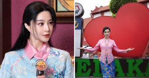 中国女演员范冰冰被马来西亚授予拿督勋衔