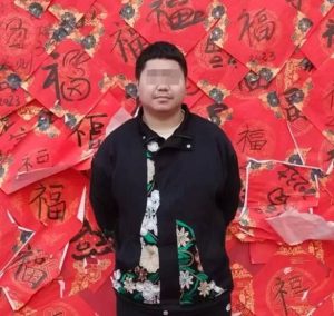 小伙身陷缅甸妙瓦底！患癌母亲哭瞎左眼，20万赎金却人财两空