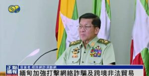 有网络就能诈骗