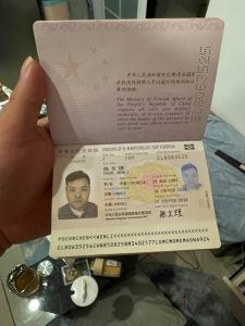 寻找安徽人陈文理，可以赔付！