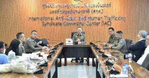 泰国警方成立“作战室”打击跨国诈骗与人口贩运