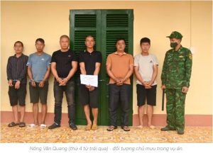 4中国人偷渡越南意图前往柬埔寨和新加坡 越南组织者自首