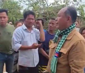 新规!柬埔寨禁止在边境铁丝网附近直播