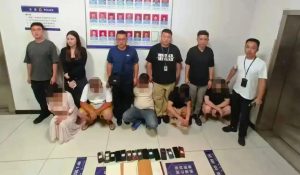 湖南汨罗警方摧毁一“跑分”洗钱团伙 