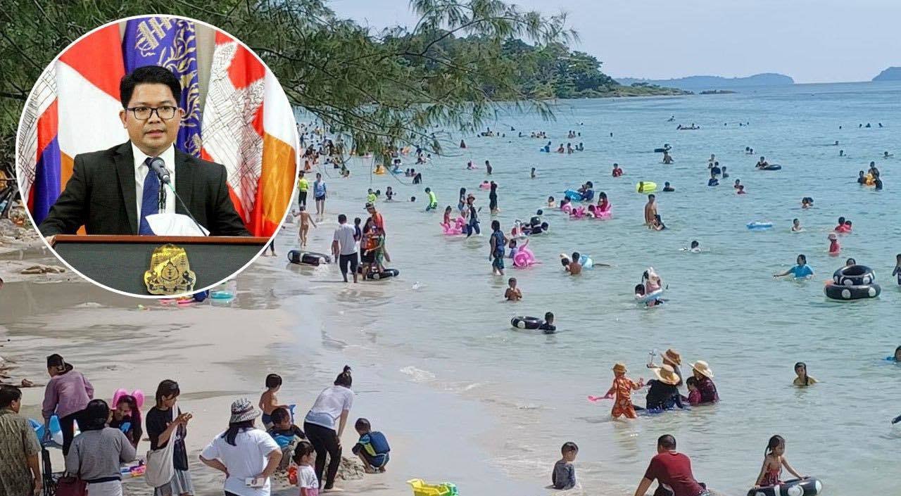 西港省政府：治安稳定，诚邀全球游客畅游！