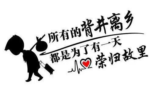 一个狗推的意难平