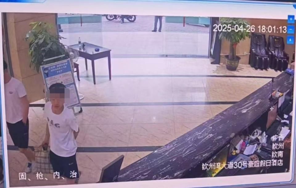 四川14岁少年被骗至柬埔寨 从事电诈后失联 曾发求救称“再不救就要被卖”