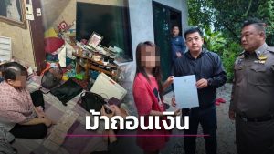 诈骗泰国大学讲师超 880 万泰铢！呼叫中心 “骡子团伙” 9 人落网，70 万财物被缴