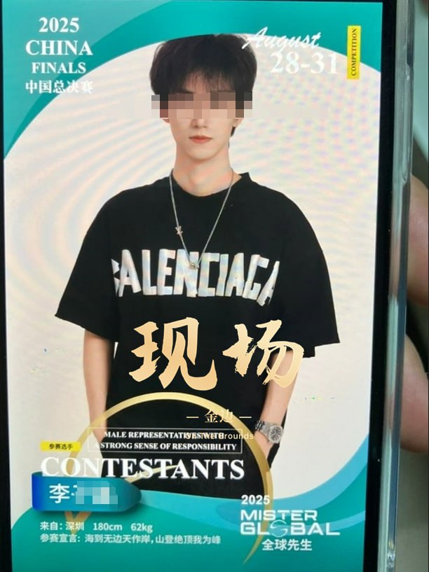 被骗柬埔寨 跟香港警察同行的深圳男子也获自由