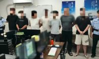 福建福安警方破获电诈案！7人落网 诈骗手段曝光