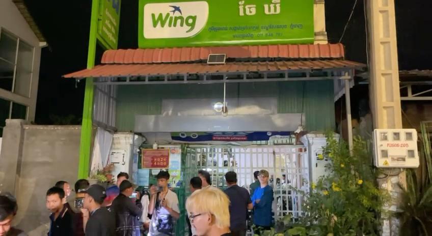 金边换汇店深夜遭劫！3万美金不翼而飞！