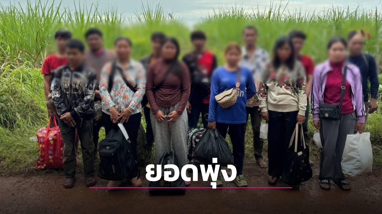 边境局势紧张!亚兰特遣队三月捕 870 名非法越境者,多国人员牵涉其中