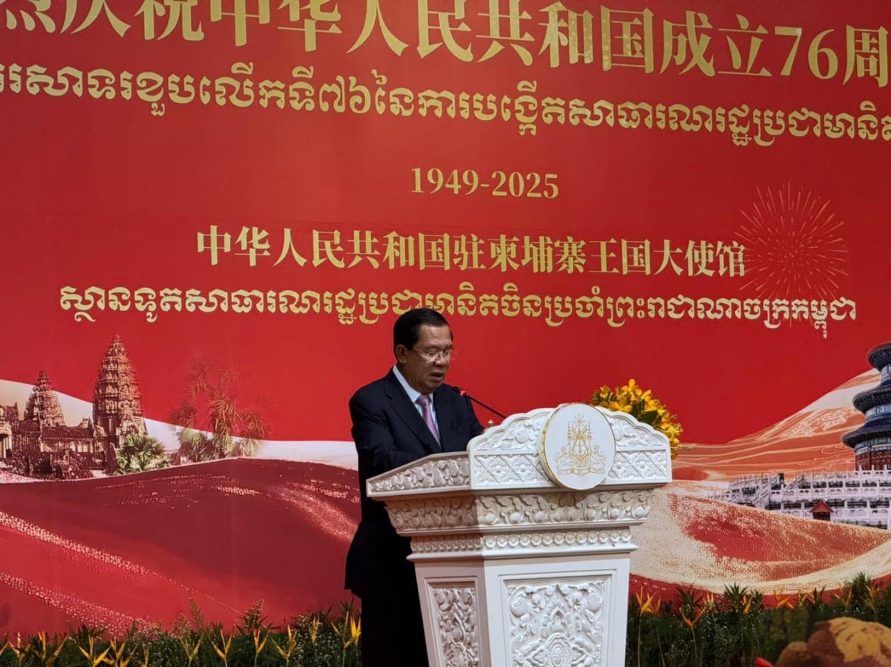 拜林园区,这次站在了风口浪尖