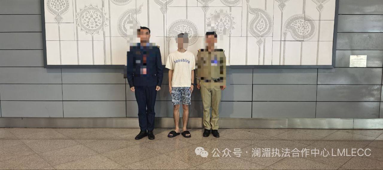 柬埔寨警方遣返一名电信诈骗受害人