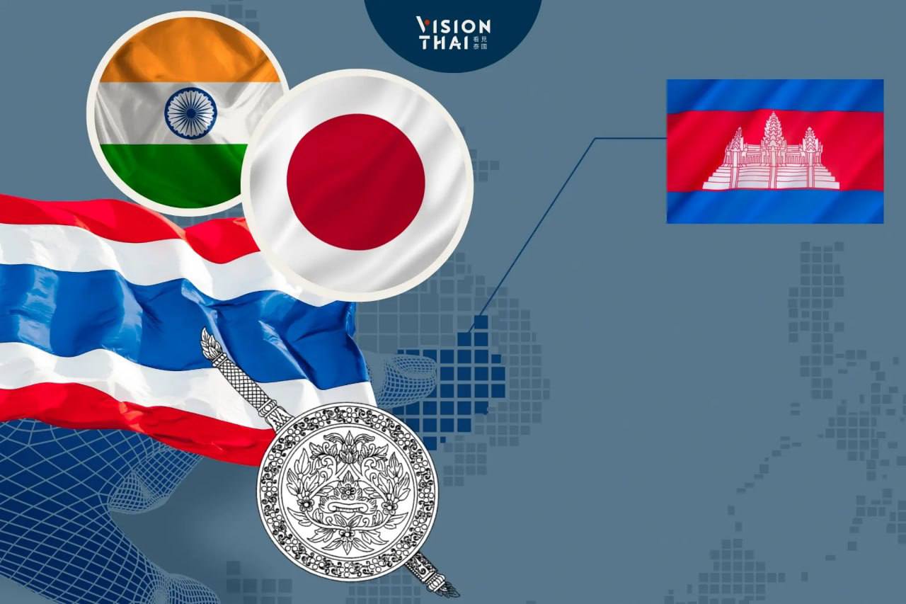 泰国联手日印设立“反诈战情室”，剑指柬埔寨跨境诈骗集团