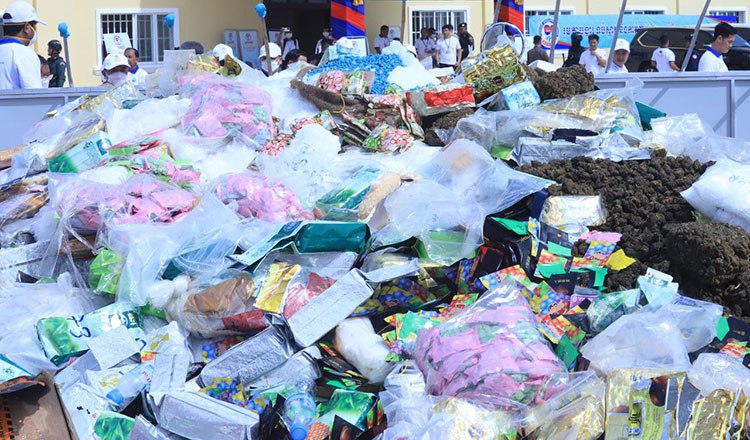 柬埔寨逮捕1万多名涉毒嫌疑人，查获7吨毒品