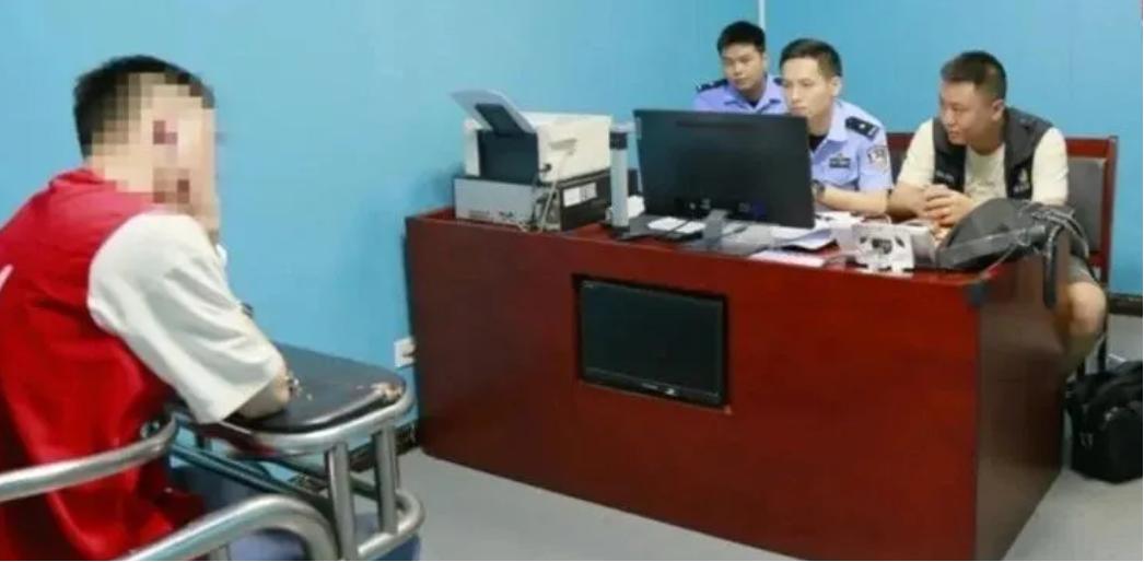 湖南警方破获1起虚拟货币洗钱案