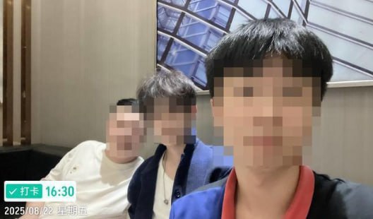 香港警察被骗柬埔寨