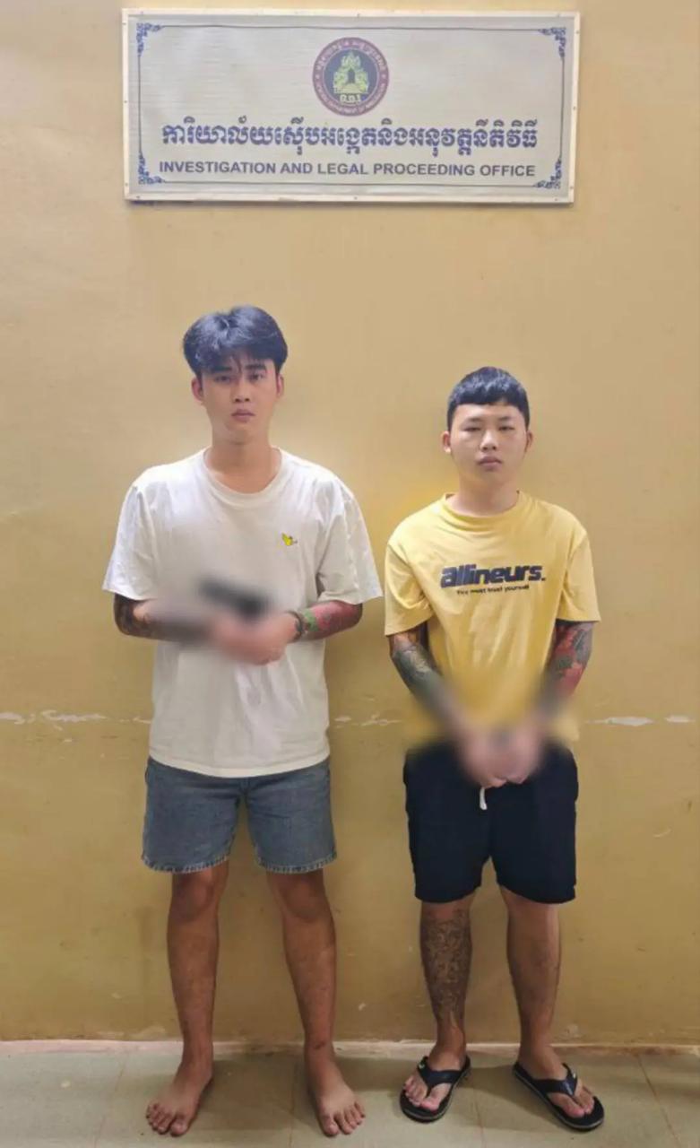 中国男子持枪擅闯民宅被抓!