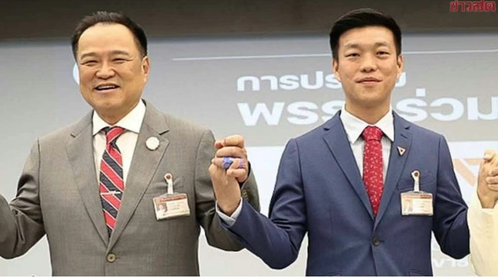 泰国明天选新总理!