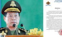 柬埔寨王家军：三代叛国贼再造谣！