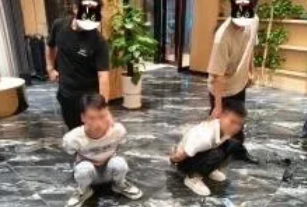 四川公安抓获并刑拘两充当“取现车手”男子