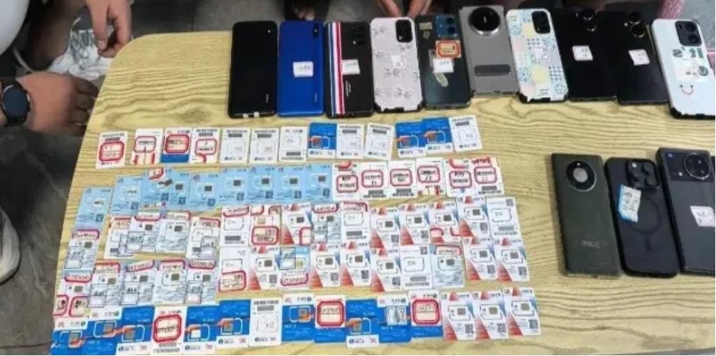 山东警方破获1起特大网络赌博案