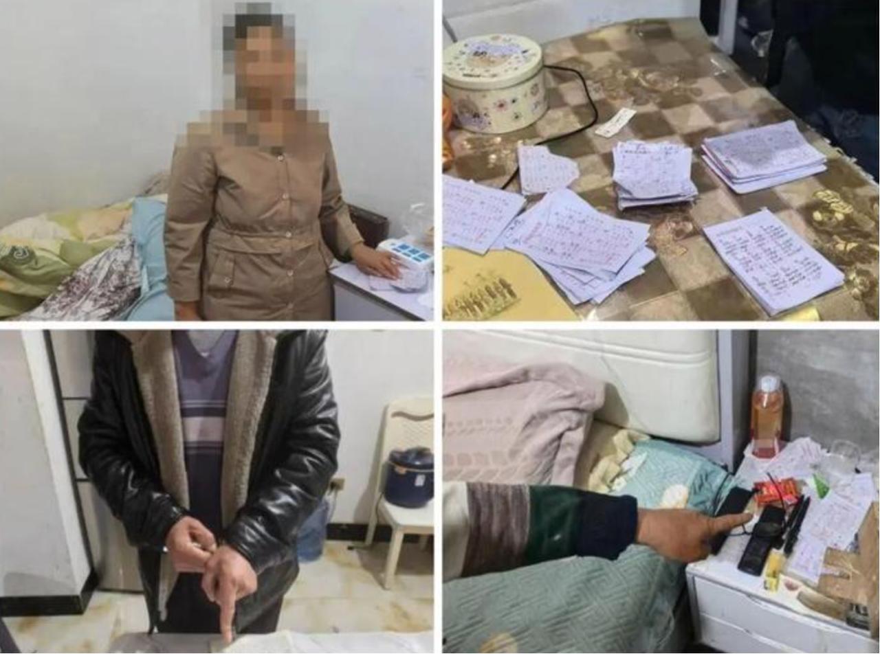 云南警方破获1起特大网络赌博案