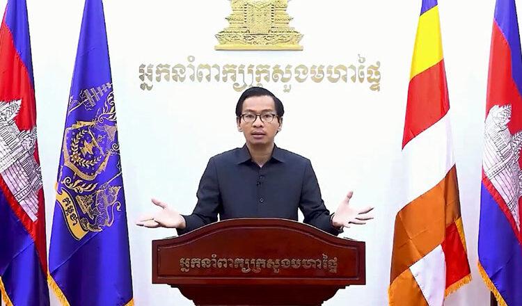 柬埔寨内政部:诈骗头目在境外难以抓捕!