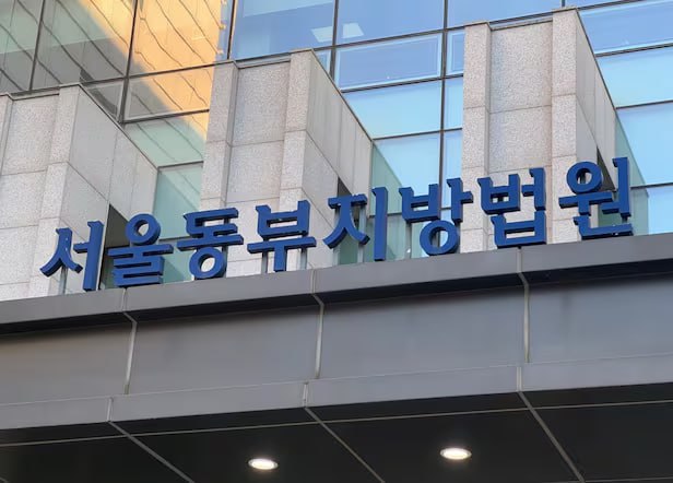 中国人操控“韩国盘” 5人被判刑