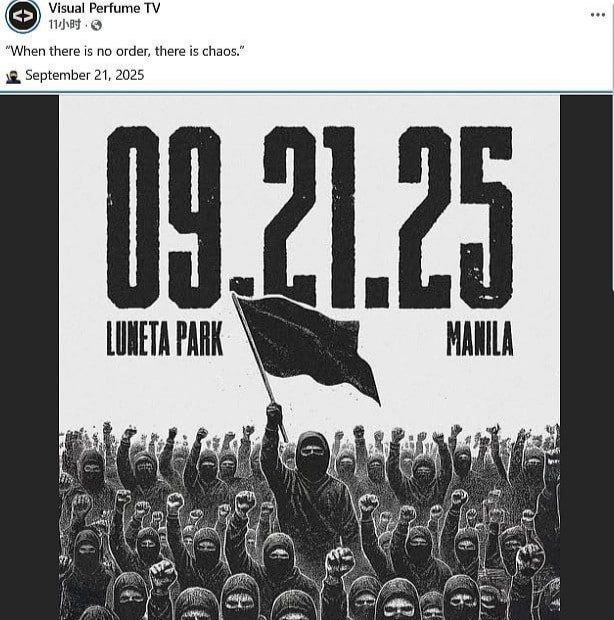 马尼拉将爆发蒙面抗议？