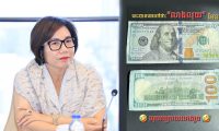 100美元可以洗成400美元？柬埔寨女勋爵提醒民众不要上当
