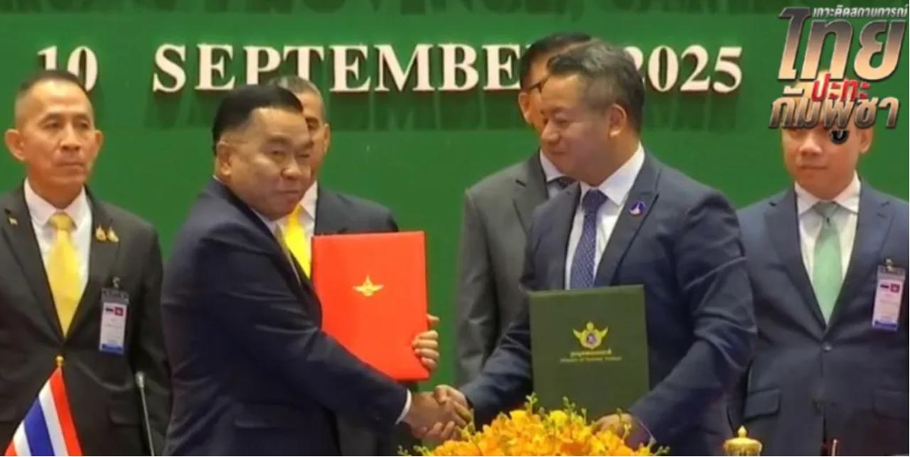 泰国将联合柬埔寨打击60个电诈中心