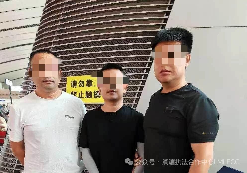 柬埔寨警方向中国警方移交一名逃犯