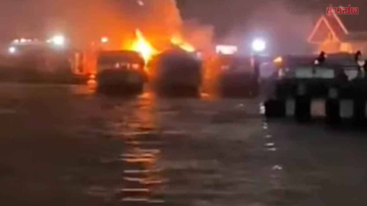 湄南河多艘游船突发大火！背景音乐竟放《Burn it down》