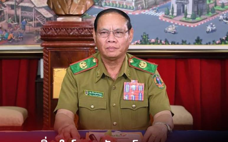 中国公安部长王小洪在北京会见老挝公安部长威莱