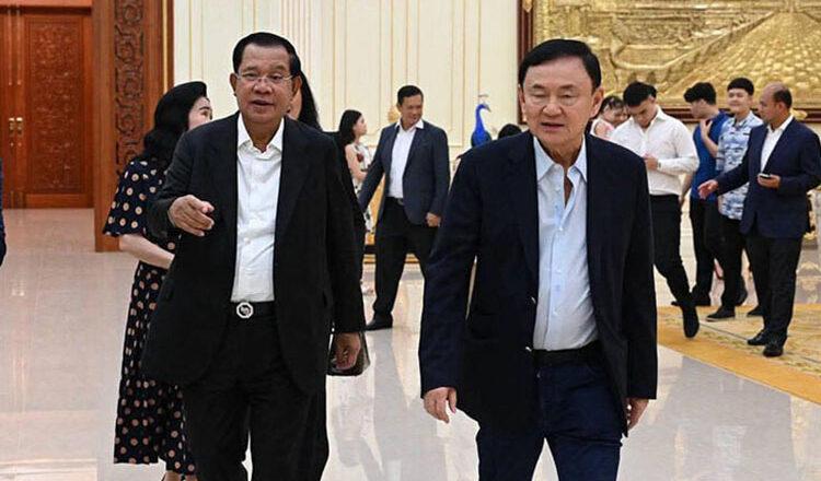 洪森为他信发声：他信在柬埔寨没资产！