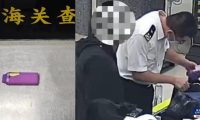太离谱！肛门夹带大麻电子烟！男子频捂臀被中国海关识破