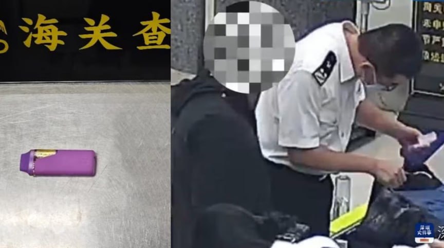 太离谱!肛门夹带大麻电子烟!男子频捂臀被中国海关识破