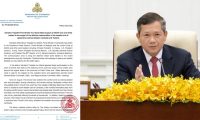 洪玛奈致函泰国妄图吞并柬埔寨17处国土